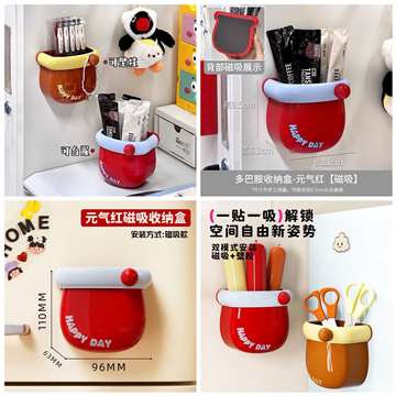 680 Brush Tools Box Cool Design