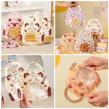 925 Candy Nut Bag