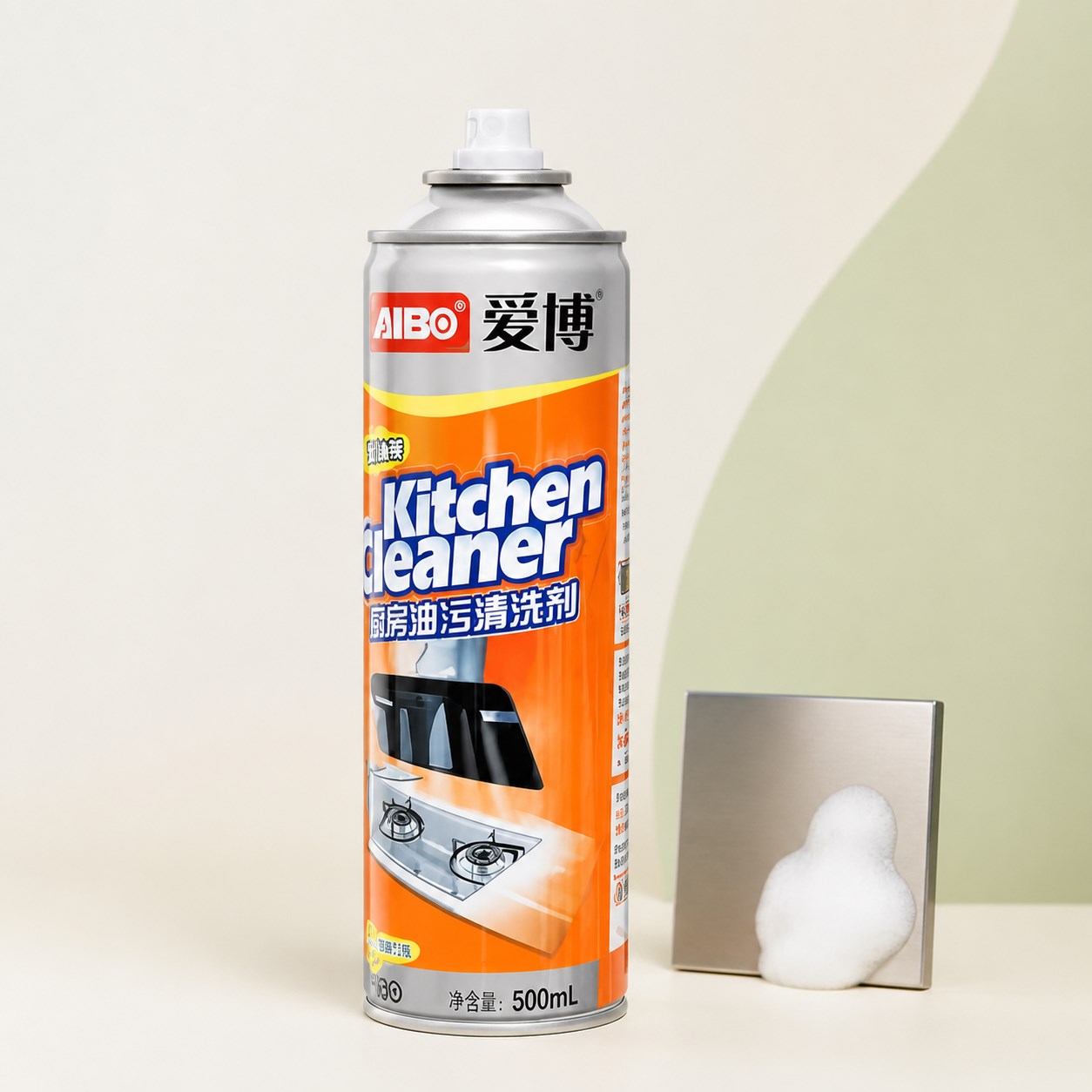 Heavy-duty kitchen stain remover foam can